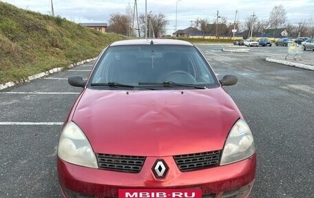 Renault Symbol I, 2007 год, 250 000 рублей, 2 фотография