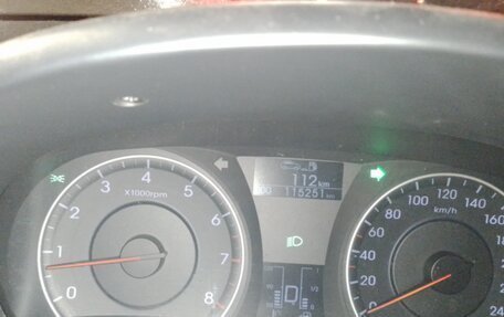 Hyundai i30 I, 2011 год, 815 000 рублей, 8 фотография