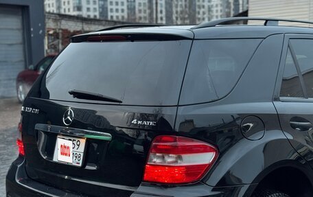 Mercedes-Benz M-Класс, 2006 год, 1 250 000 рублей, 8 фотография