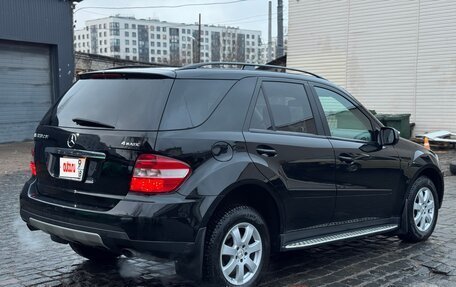 Mercedes-Benz M-Класс, 2006 год, 1 250 000 рублей, 7 фотография