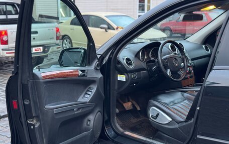 Mercedes-Benz M-Класс, 2006 год, 1 250 000 рублей, 19 фотография