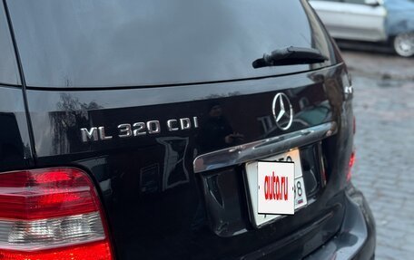 Mercedes-Benz M-Класс, 2006 год, 1 250 000 рублей, 14 фотография