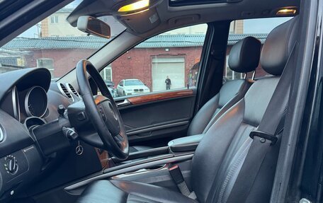 Mercedes-Benz M-Класс, 2006 год, 1 250 000 рублей, 21 фотография