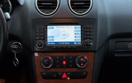 Mercedes-Benz M-Класс, 2006 год, 1 250 000 рублей, 29 фотография