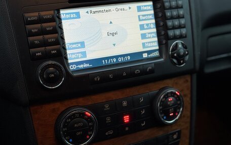 Mercedes-Benz M-Класс, 2006 год, 1 250 000 рублей, 22 фотография