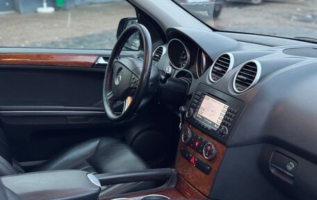 Mercedes-Benz M-Класс, 2006 год, 1 250 000 рублей, 33 фотография