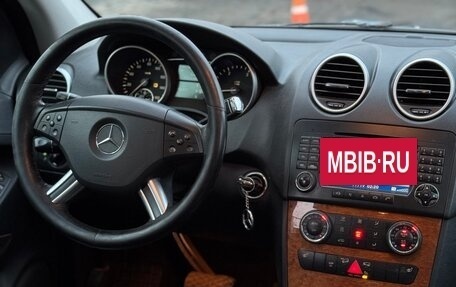 Mercedes-Benz M-Класс, 2006 год, 1 250 000 рублей, 30 фотография