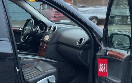 Mercedes-Benz M-Класс, 2006 год, 1 250 000 рублей, 31 фотография