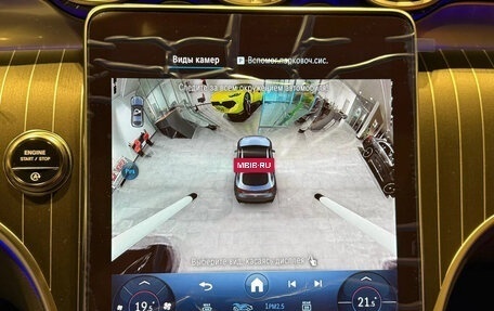 Mercedes-Benz GLC Coupe, 2025 год, 9 890 000 рублей, 18 фотография