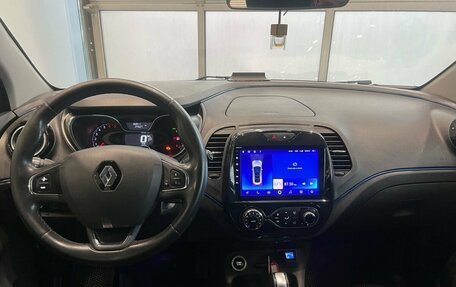 Renault Kaptur I рестайлинг, 2017 год, 999 000 рублей, 9 фотография