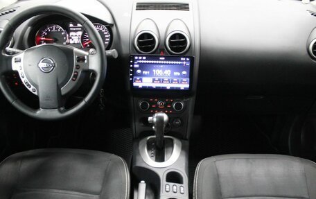 Nissan Qashqai, 2013 год, 1 080 000 рублей, 15 фотография