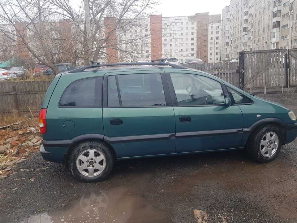Opel Zafira A, 2001 год, 490 000 рублей, 2 фотография