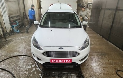Ford Focus III, 2018 год, 1 350 000 рублей, 1 фотография