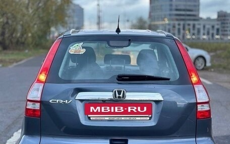 Honda CR-V III рестайлинг, 2010 год, 1 330 000 рублей, 4 фотография