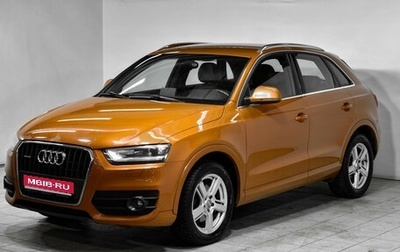 Audi Q3, 2013 год, 1 265 000 рублей, 1 фотография