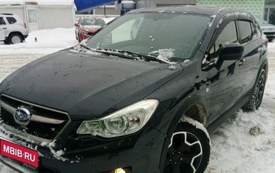 Subaru XV I рестайлинг, 2014 год, 1 200 000 рублей, 1 фотография