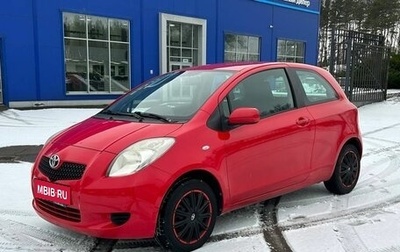 Toyota Yaris III рестайлинг, 2007 год, 400 000 рублей, 1 фотография