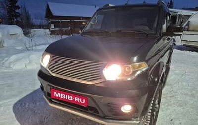 ЛуАЗ Patriot, 2022 год, 1 380 000 рублей, 1 фотография