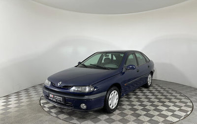 Renault Laguna II, 2000 год, 255 000 рублей, 1 фотография