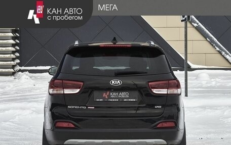 KIA Sorento III Prime рестайлинг, 2016 год, 1 835 000 рублей, 4 фотография
