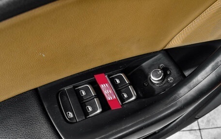 Audi Q3, 2013 год, 1 265 000 рублей, 16 фотография