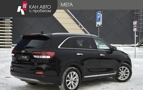 KIA Sorento III Prime рестайлинг, 2016 год, 1 835 000 рублей, 2 фотография