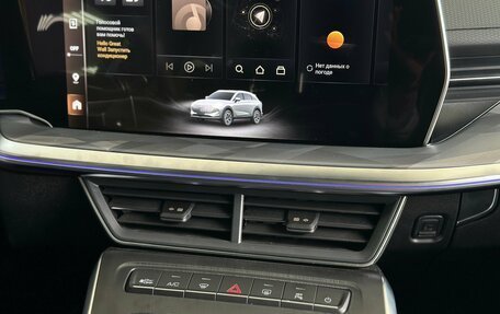 Haval F7, 2025 год, 3 599 000 рублей, 16 фотография