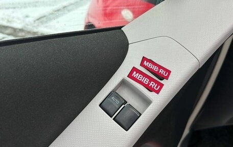 Toyota Yaris III рестайлинг, 2007 год, 400 000 рублей, 7 фотография