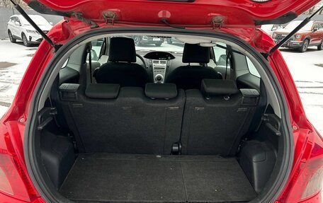 Toyota Yaris III рестайлинг, 2007 год, 400 000 рублей, 13 фотография