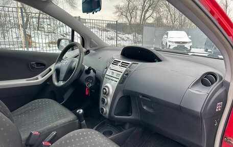 Toyota Yaris III рестайлинг, 2007 год, 400 000 рублей, 10 фотография