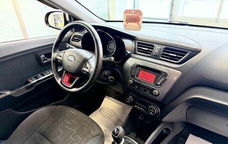 KIA Rio III рестайлинг, 2013 год, 789 000 рублей, 10 фотография