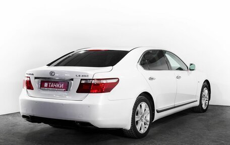 Lexus LS IV, 2007 год, 1 229 000 рублей, 2 фотография