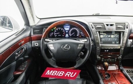 Lexus LS IV, 2007 год, 1 229 000 рублей, 9 фотография