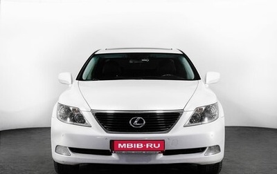 Lexus LS IV, 2007 год, 1 229 000 рублей, 1 фотография