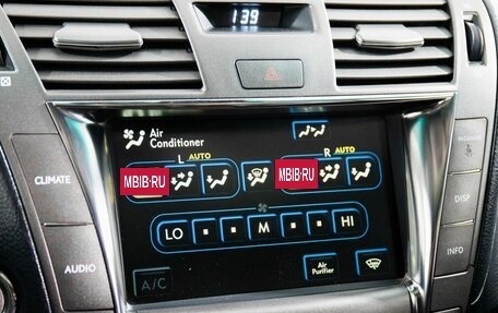 Lexus LS IV, 2007 год, 1 229 000 рублей, 14 фотография