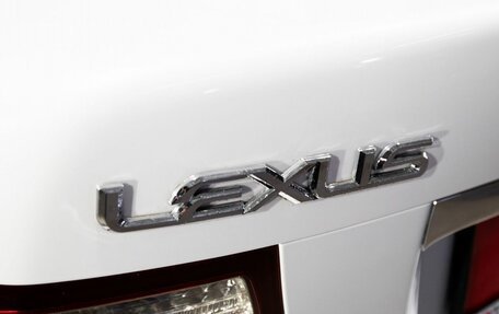 Lexus LS IV, 2007 год, 1 229 000 рублей, 26 фотография