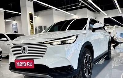 Honda Vezel, 2023 год, 1 750 000 рублей, 1 фотография