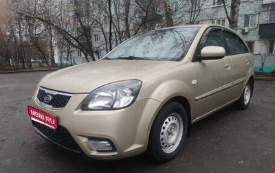 KIA Rio II, 2011 год, 660 000 рублей, 1 фотография