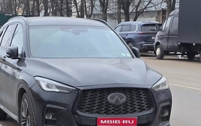 Infiniti QX50 II, 2023 год, 4 200 000 рублей, 1 фотография