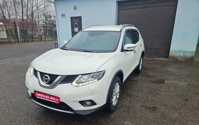 Nissan X-Trail, 2018 год, 2 100 000 рублей, 1 фотография