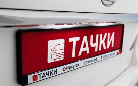 Lexus LS IV, 2007 год, 1 229 000 рублей, 27 фотография