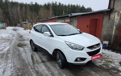 Hyundai ix35 I рестайлинг, 2015 год, 1 300 000 рублей, 1 фотография