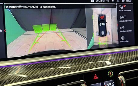 BMW X5 M, 2020 год, 9 700 000 рублей, 22 фотография