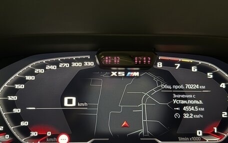 BMW X5 M, 2020 год, 9 700 000 рублей, 19 фотография