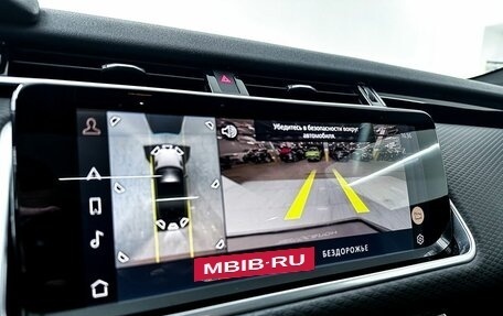 Land Rover Range Rover Velar I, 2021 год, 6 750 000 рублей, 19 фотография