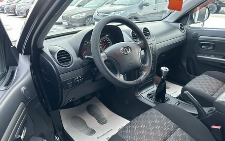 Great Wall Hover H3 I, 2013 год, 899 999 рублей, 10 фотография