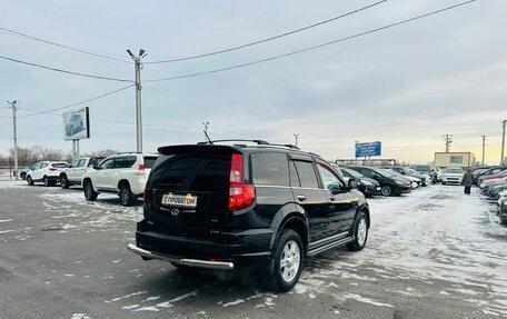 Great Wall Hover H3 I, 2013 год, 899 999 рублей, 6 фотография