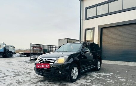 Great Wall Hover H3 I, 2013 год, 899 999 рублей, 2 фотография