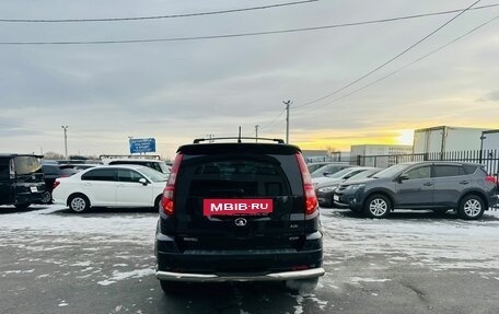 Great Wall Hover H3 I, 2013 год, 899 999 рублей, 5 фотография