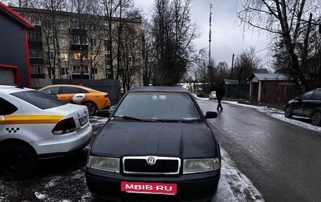 Skoda Octavia IV, 2003 год, 245 000 рублей, 2 фотография